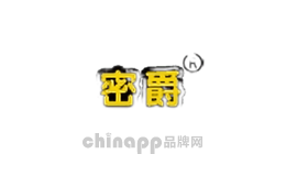 密爵