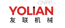 友联机械YOLIAN