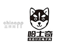 云速