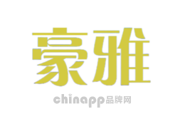 豪雅luxetek