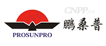 鹏桑普PROSUNPRO