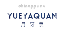 月牙泉YUEYAQUAN