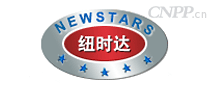 纽时达NEWSTARS