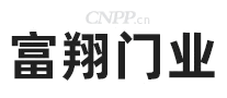 富翔门业