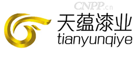 天蕴漆业