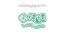 懒妈妈