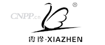 霞珍XIAZHEN