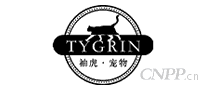 袖虎TYGRIN