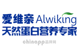 爱维亲