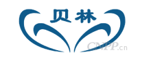 贝林