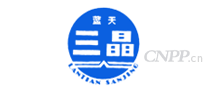 蓝天三晶