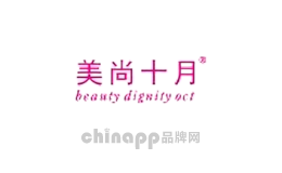 美尚十月