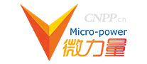 微力量