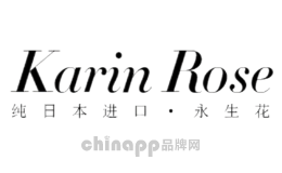 香凛玫瑰