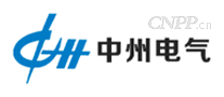 中州电气