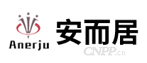 安而居Anerju