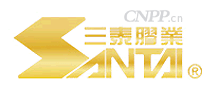 三泰胶业SANTAI
