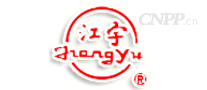 江宇jiangyu