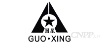 国星GUOXING