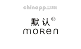 默认moren