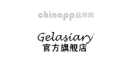 gelasiary