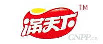 满天下