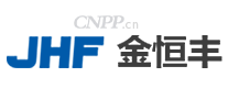 金恒丰JHF