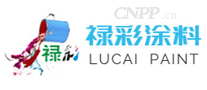 禄彩涂料