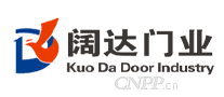 阔达门业
