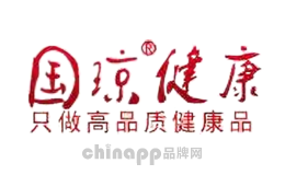 国琼guoqiong