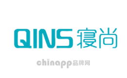 寝尚