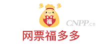 网票福多多