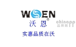 沃恩卫浴