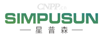 星普森SIMPUSUN