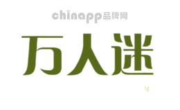 万人迷manovo