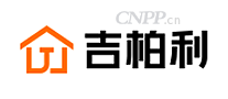 吉柏利