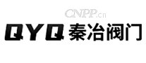 秦冶阀门