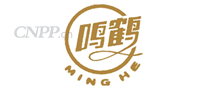 鸣鹤