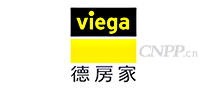 Viega德房家
