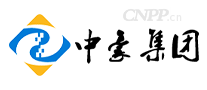 中豪