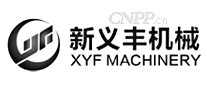 新义丰机械