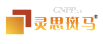 灵思斑马