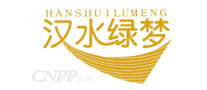 汉水绿梦