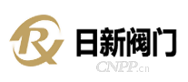 日新阀门