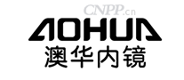 澳华内镜AOHUA
