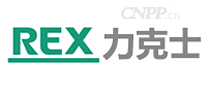 REX力克士