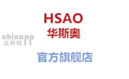 华斯奥