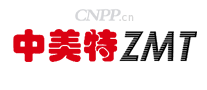 中美特ZMT