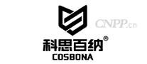 科思百纳COSBONA