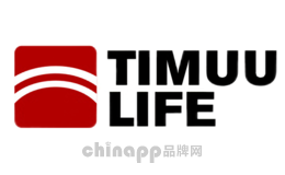 Tinmuu